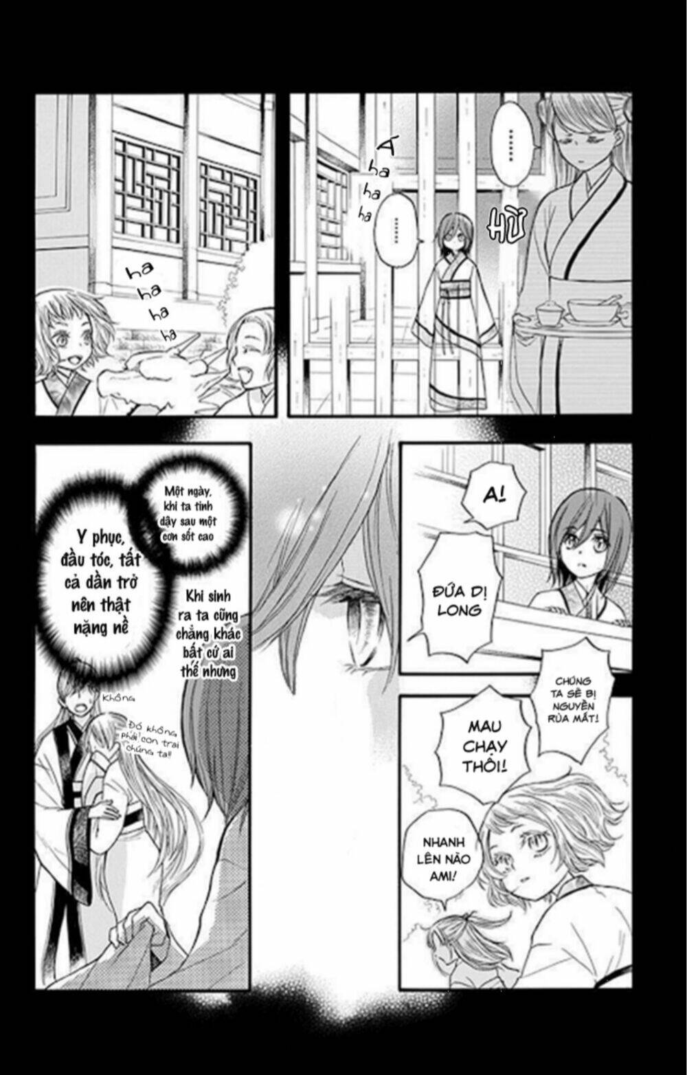 Strange Dragon: Chapter 11