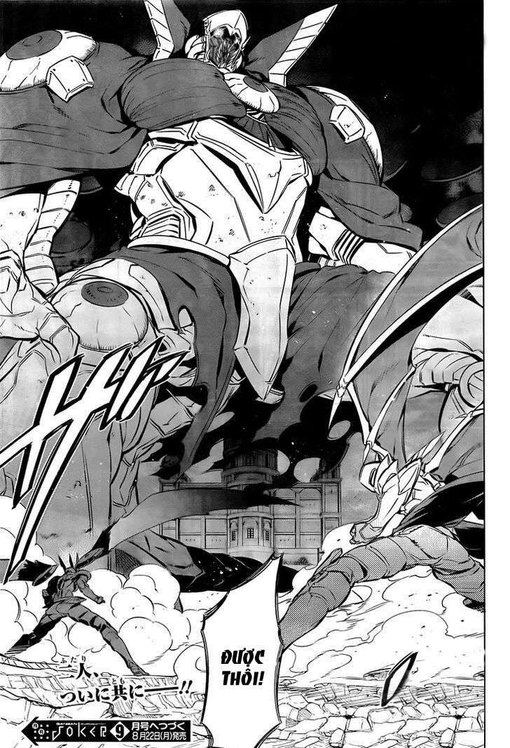 Akame Ga Kiru: Chapter 73