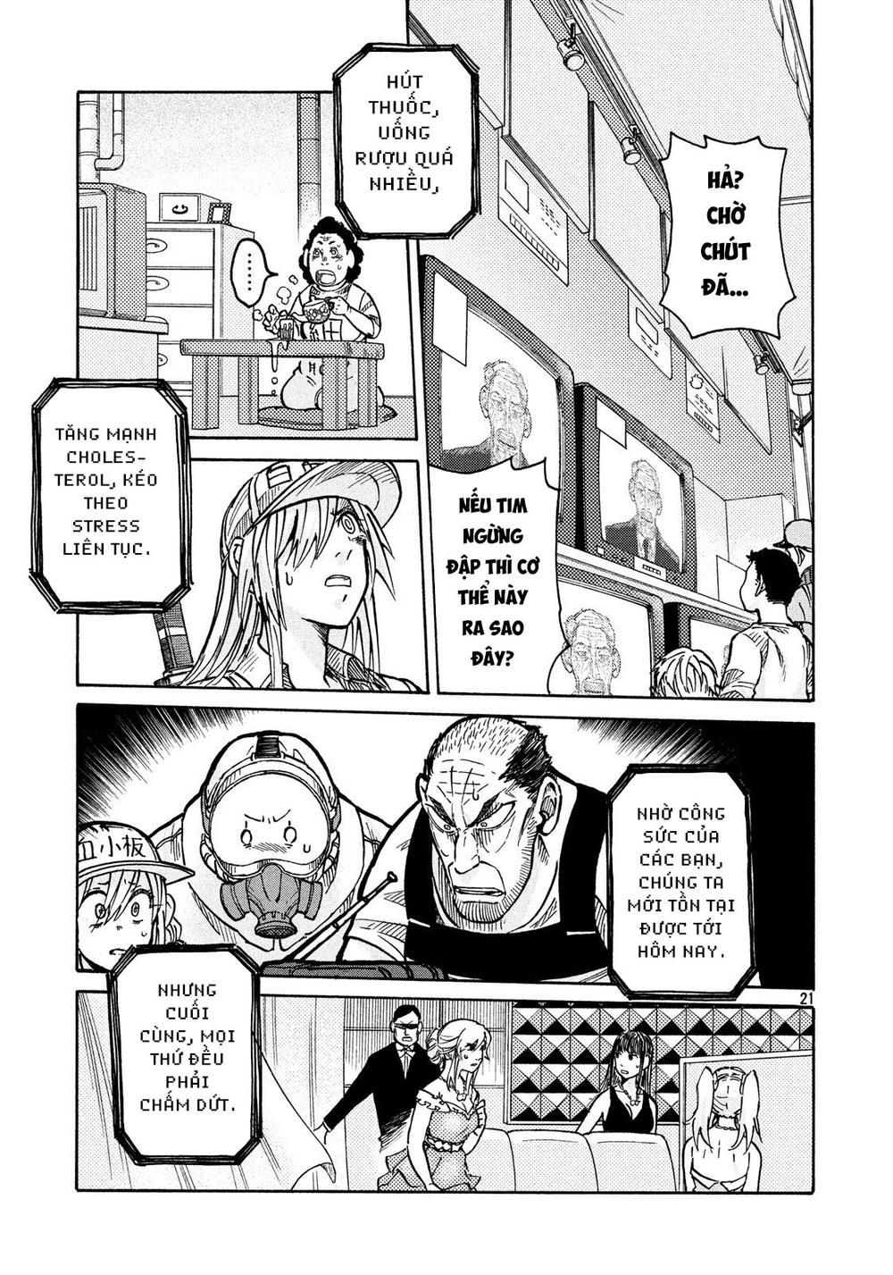 Biệt Đội Tế Bào Black: Chapter 9