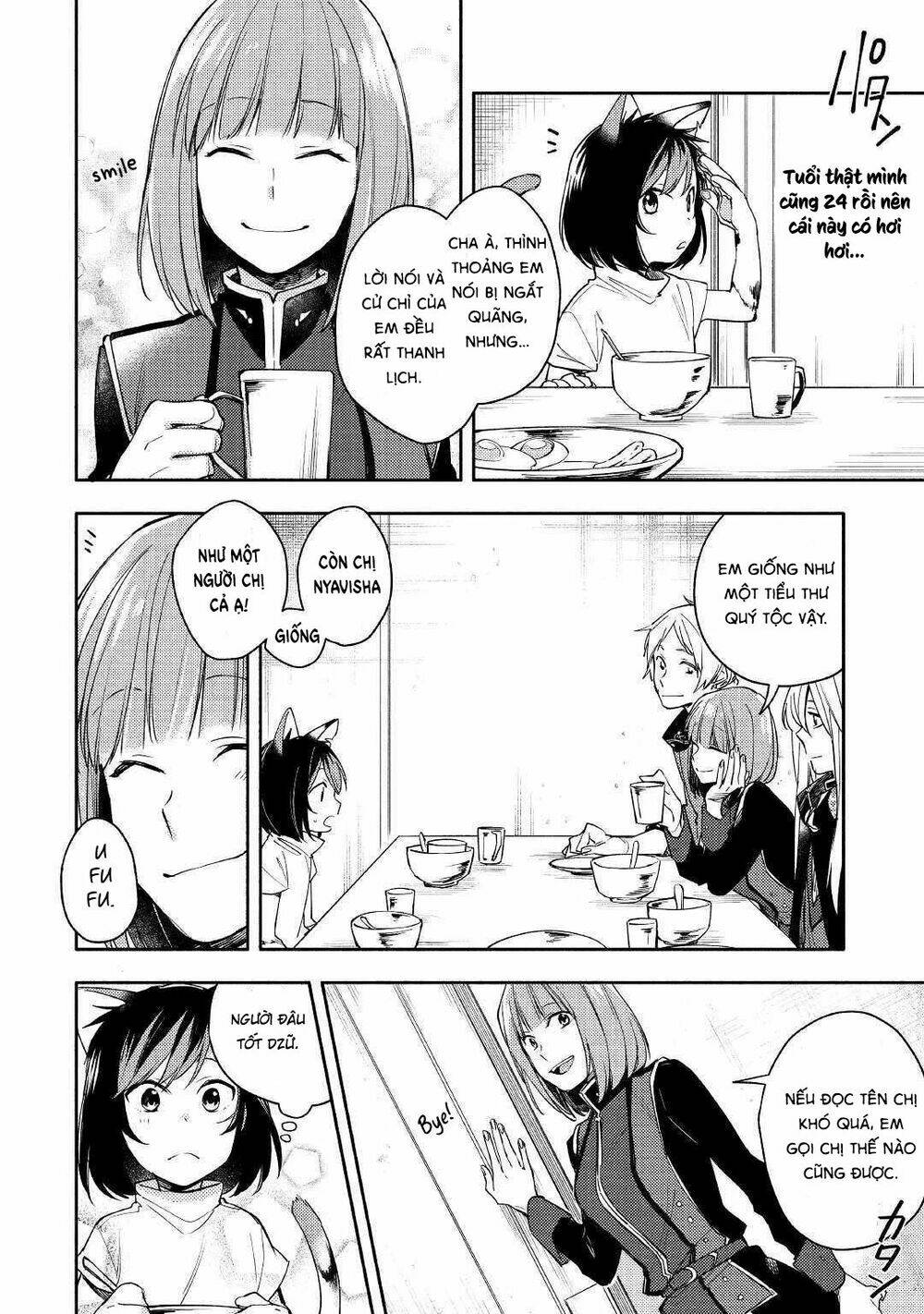 Neko No Te Demo Yoroshikereba: Chapter 2