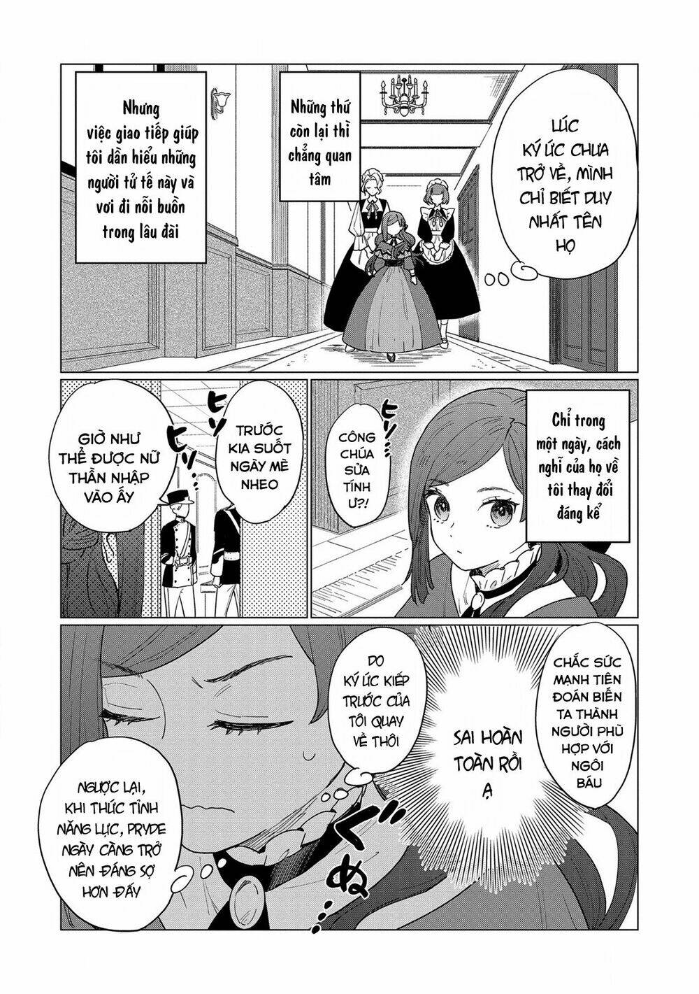 The Most Heretical Last Boss Queen Who Will Become The Source Of Tragedy Will Devote Herself: Chapter 2