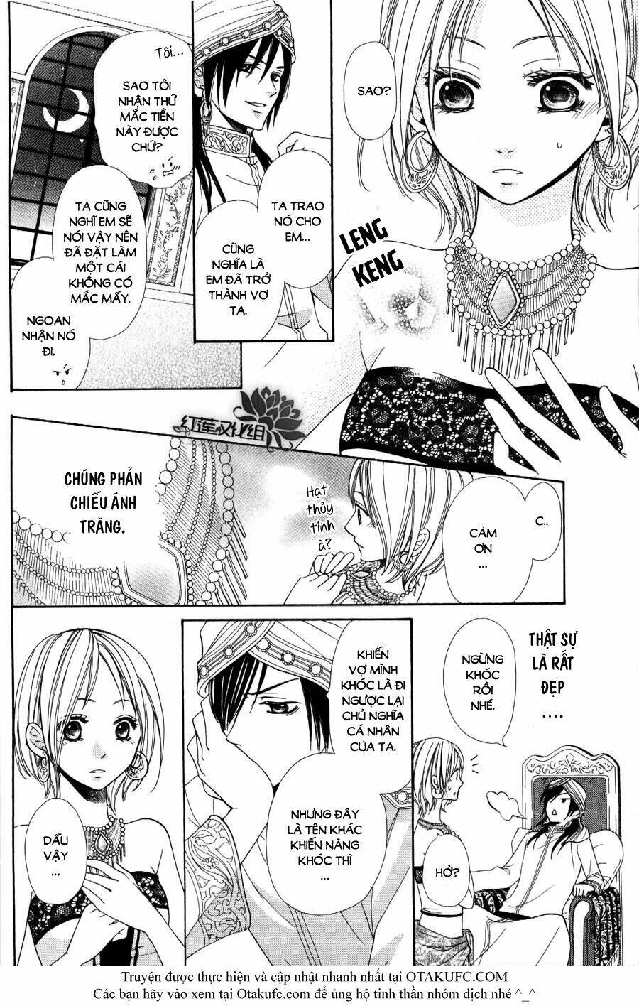 Sabaku No Harem: Chapter 1