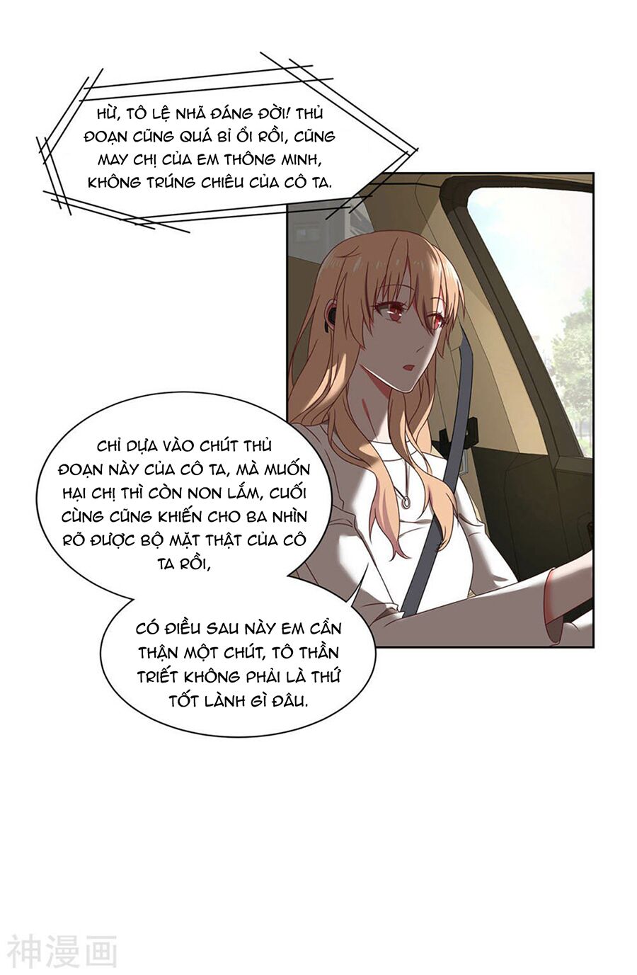 Trọng sinh quý thê chi phục thù hoa lệ: Chapter 45