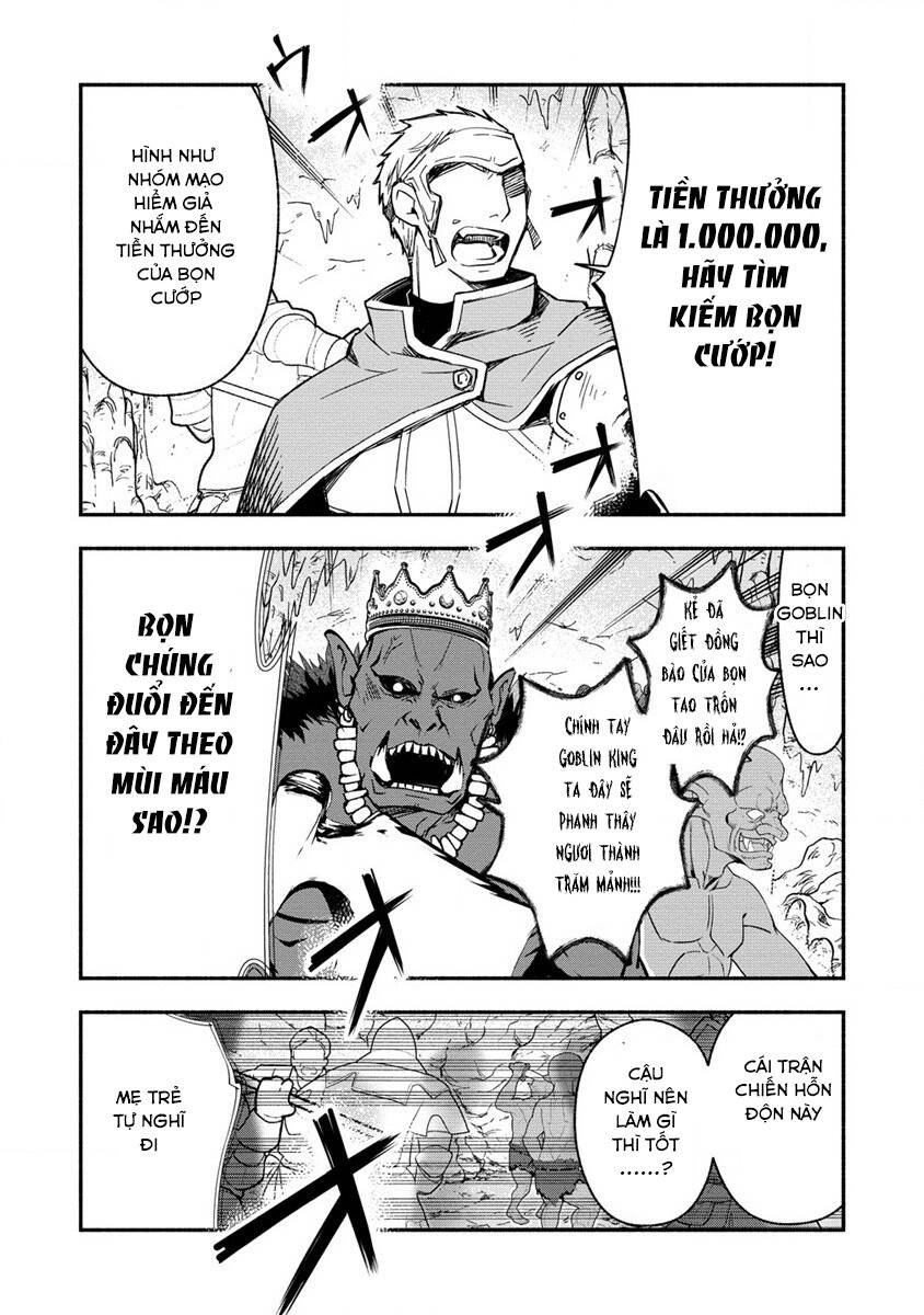 Atashi Mary-San. Ima Isekai Ni Iruno: Chapter 2