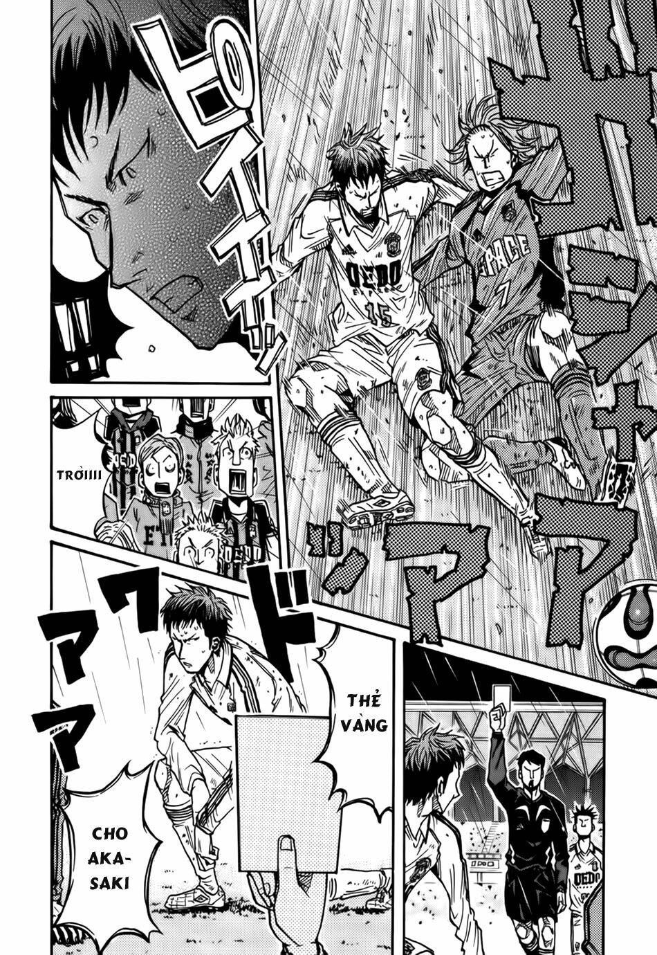 Giant Killing: Chapter 57