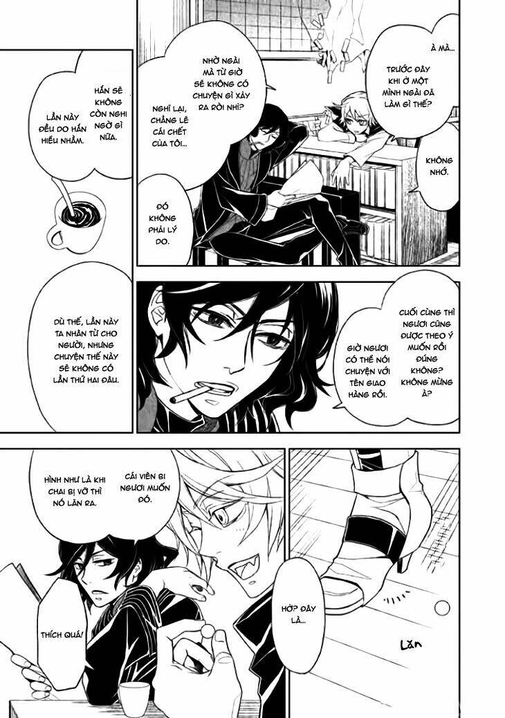 Mukuro Chandelier: Chapter 9