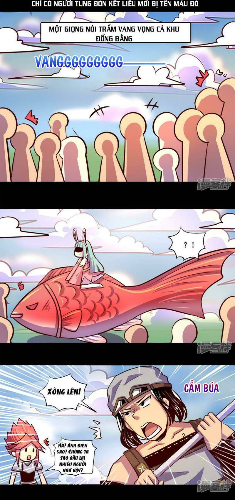 Ta Không Phải Là Npc: Chapter 81