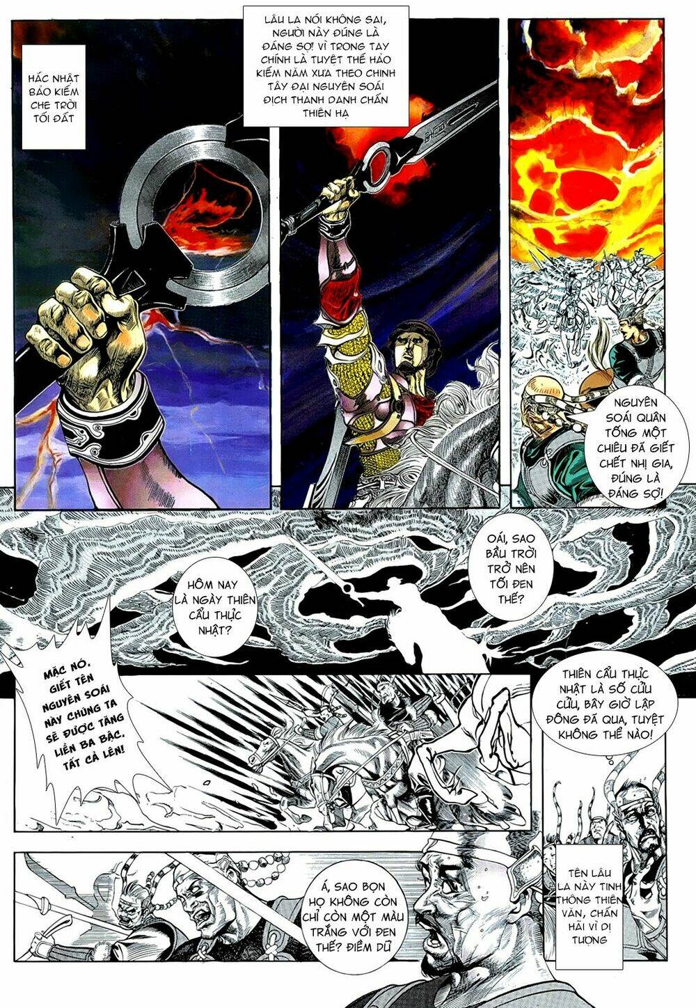 Thủy Hử Truyện: Chapter 2