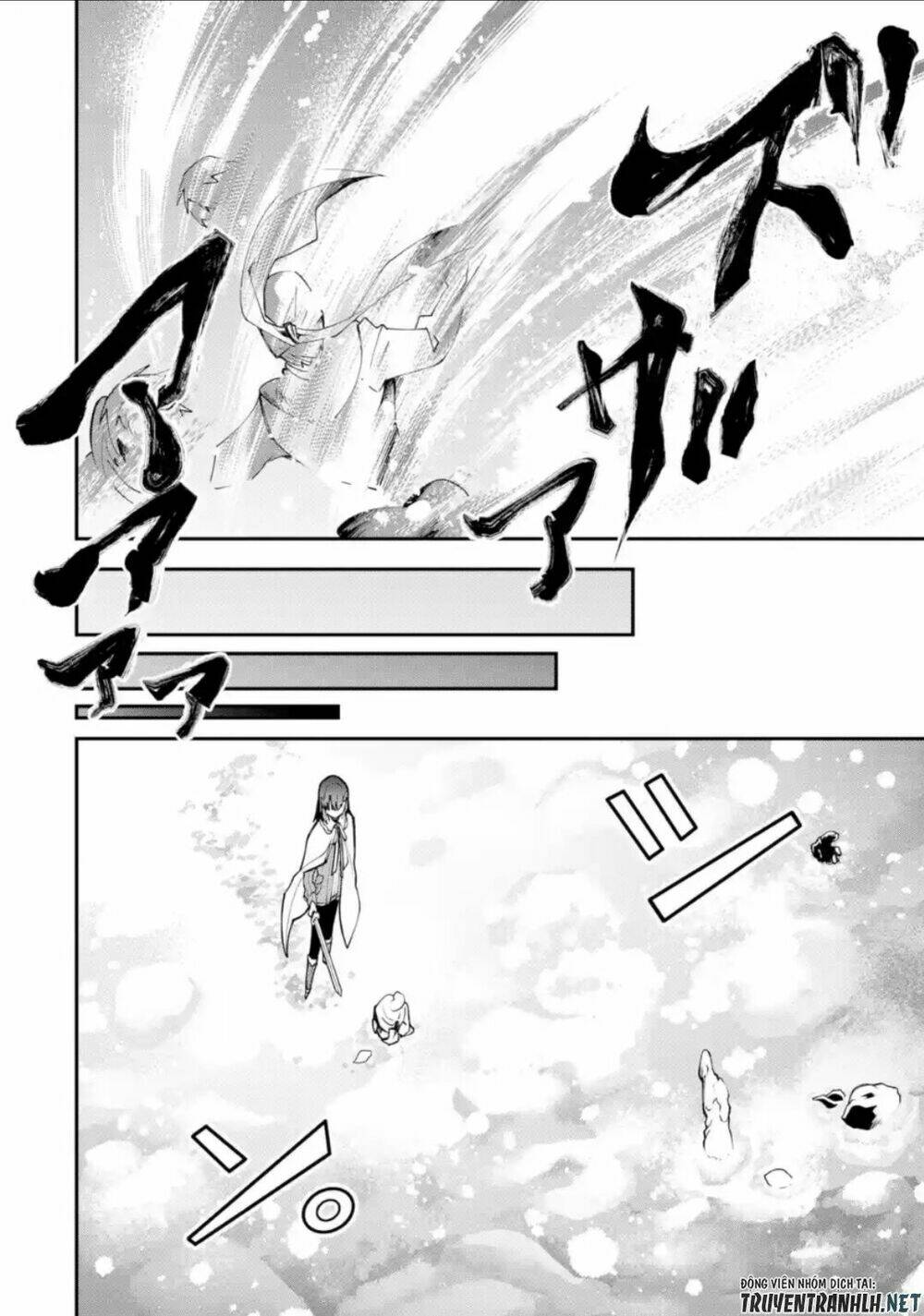 Yukashi Yuusha No Fukushuutan: Chapter 1
