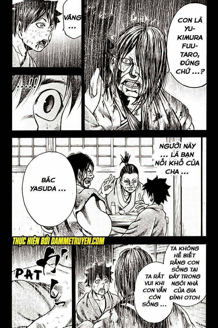 Yukikaze: Chapter 18