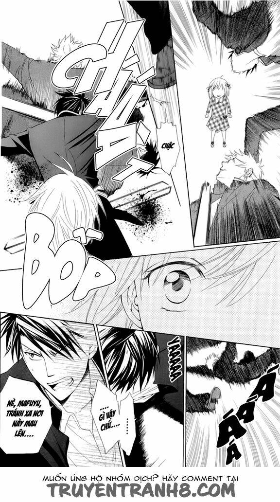 Thầy Giáo Của Tôi: Chapter 39.5