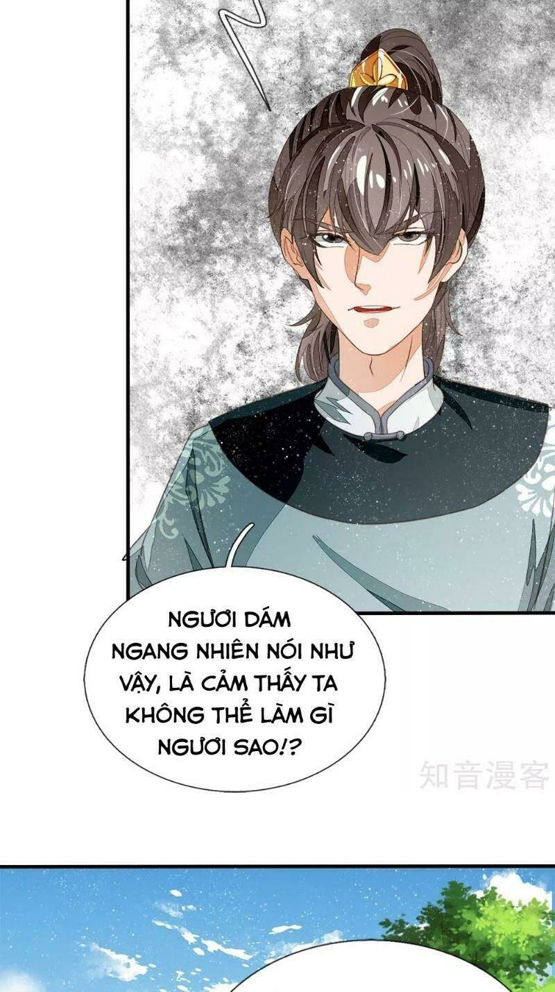 Đệ Nhất Hoàn Khố: Chapter 78