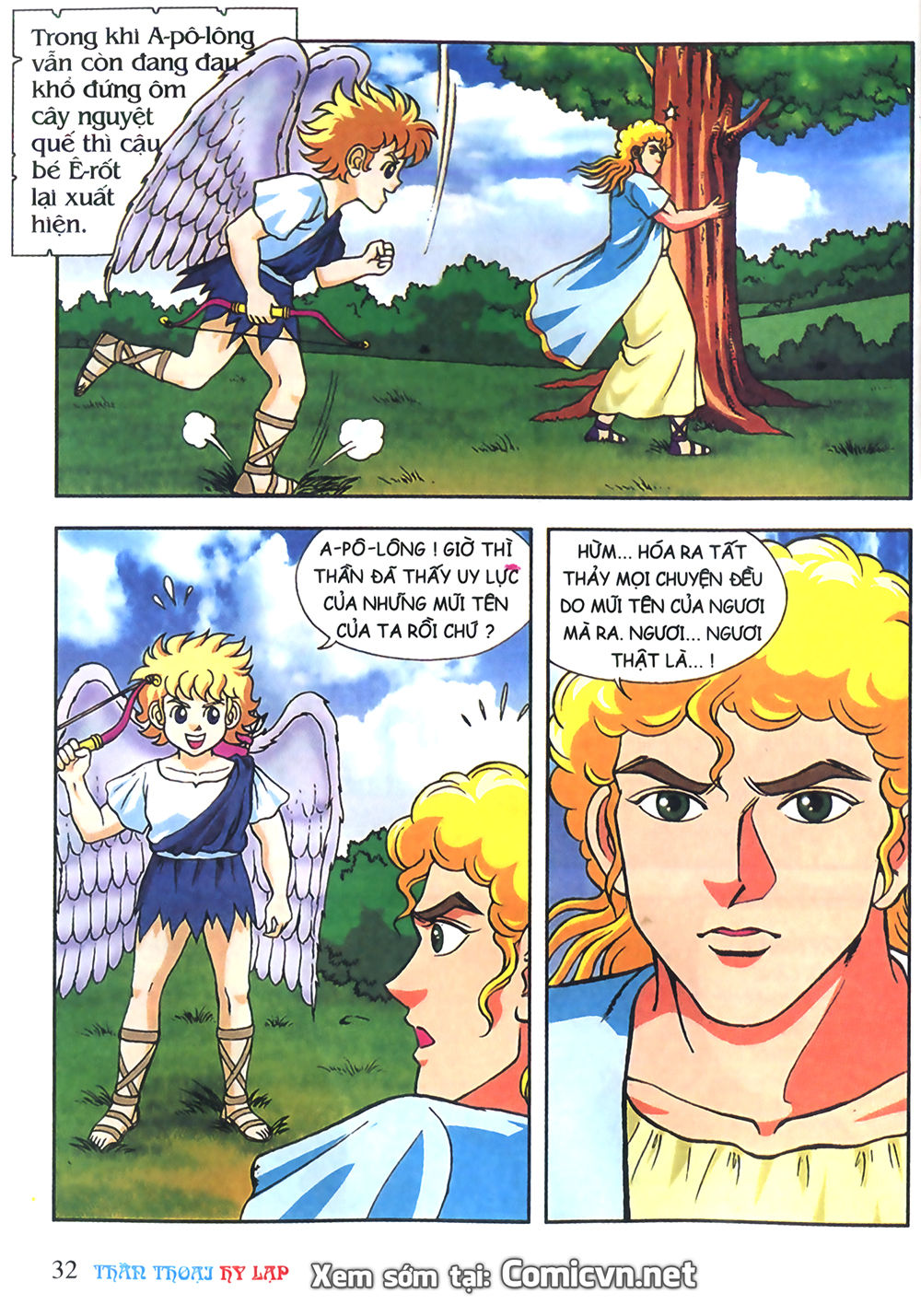 Thần Thoại Hy Lạp: Chapter 7