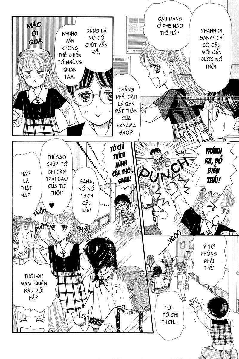 Kodomo No Omocha: Chapter 1