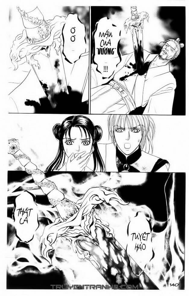 Đôi Cánh Ỷ Thiên - Iten No Tsubasa: Chapter 18