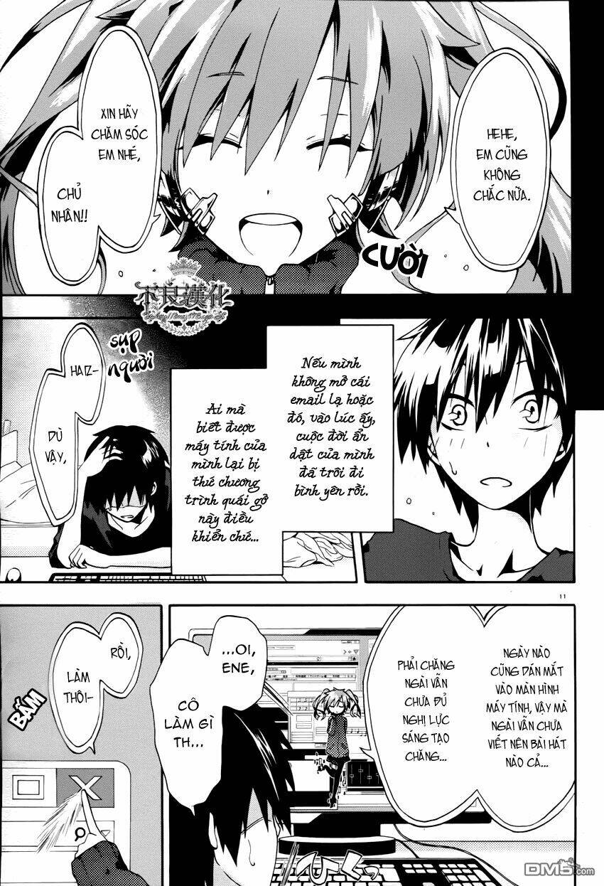 Kagerou Deizu: Chapter 1