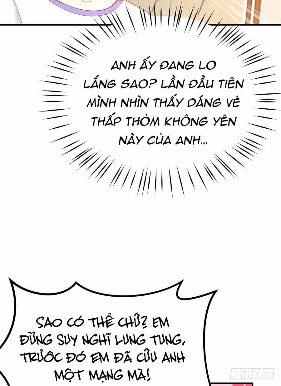 Nam Thần Truy Thê Chỉ Nam: Chapter 45.1