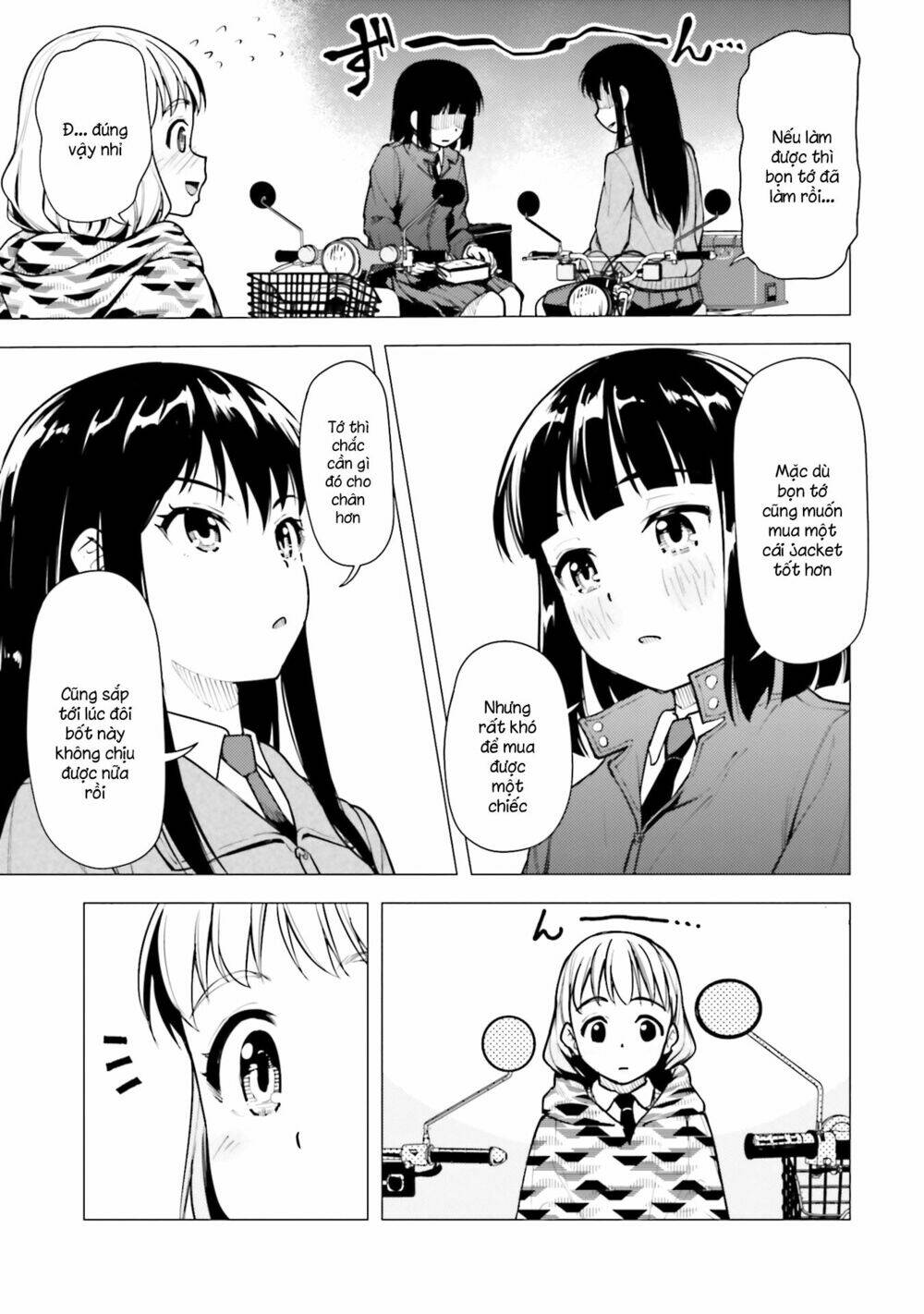 Super Cub: Chapter 18