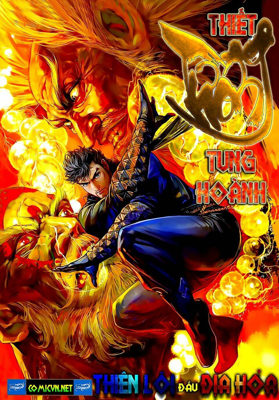 Thiết Tướng Tung Hoành: Chapter 21