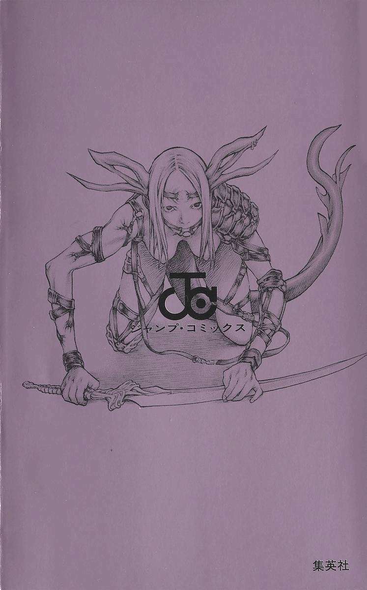 Mắt Bạc: Chapter 22