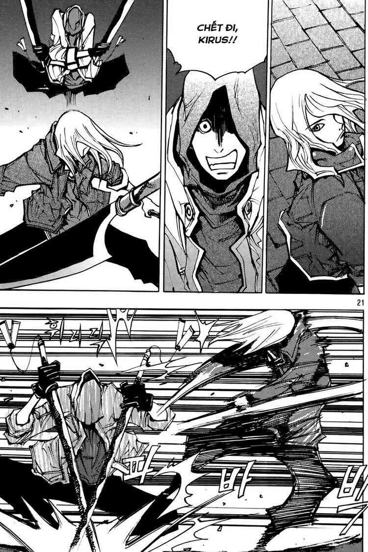 Ares - Kiếm Sĩ Lang Thang: Chapter 200