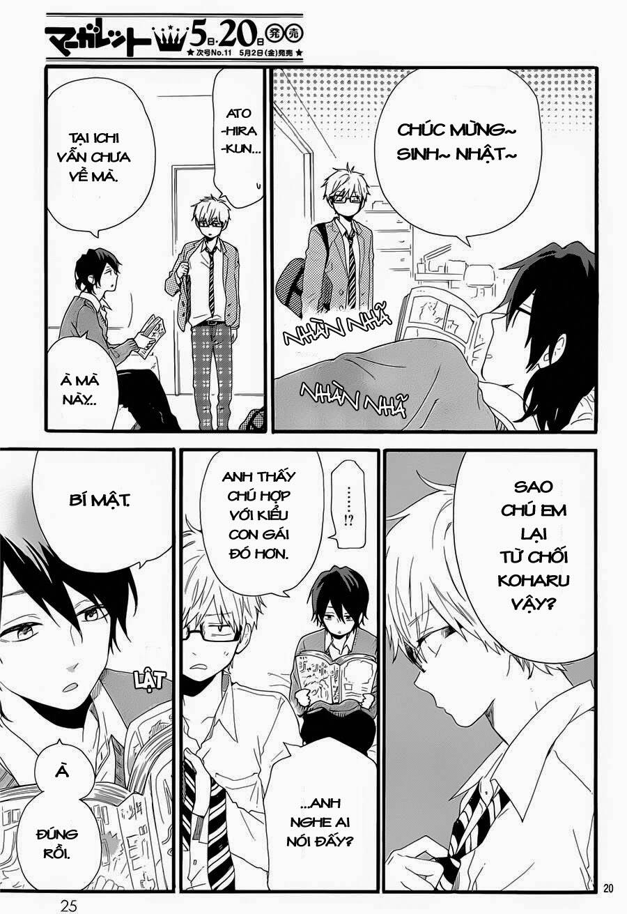 Hibi Chouchou: Chapter 51