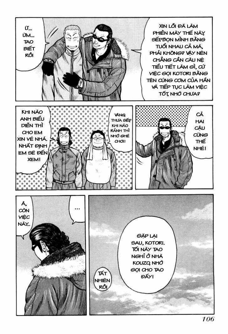 Qp - Soul Of Violence: Chapter 10