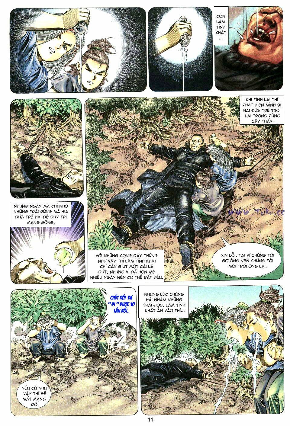 Tuyệt Thế Vô Song: Chapter 7