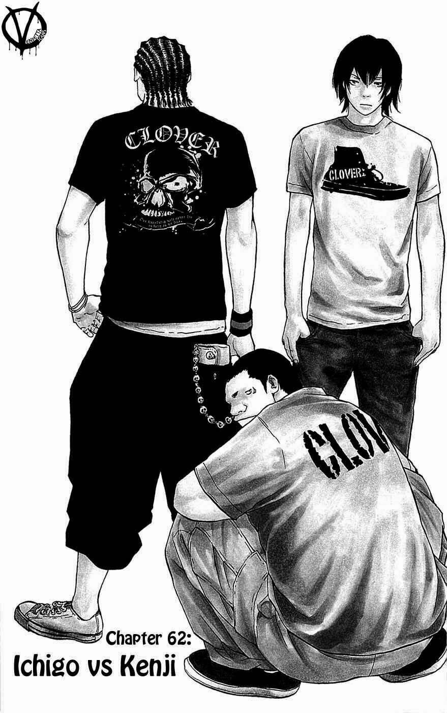 Clover: Chapter 62