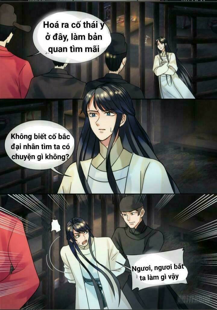 Thiên Tài Tiểu Độc Phi: Chapter 23