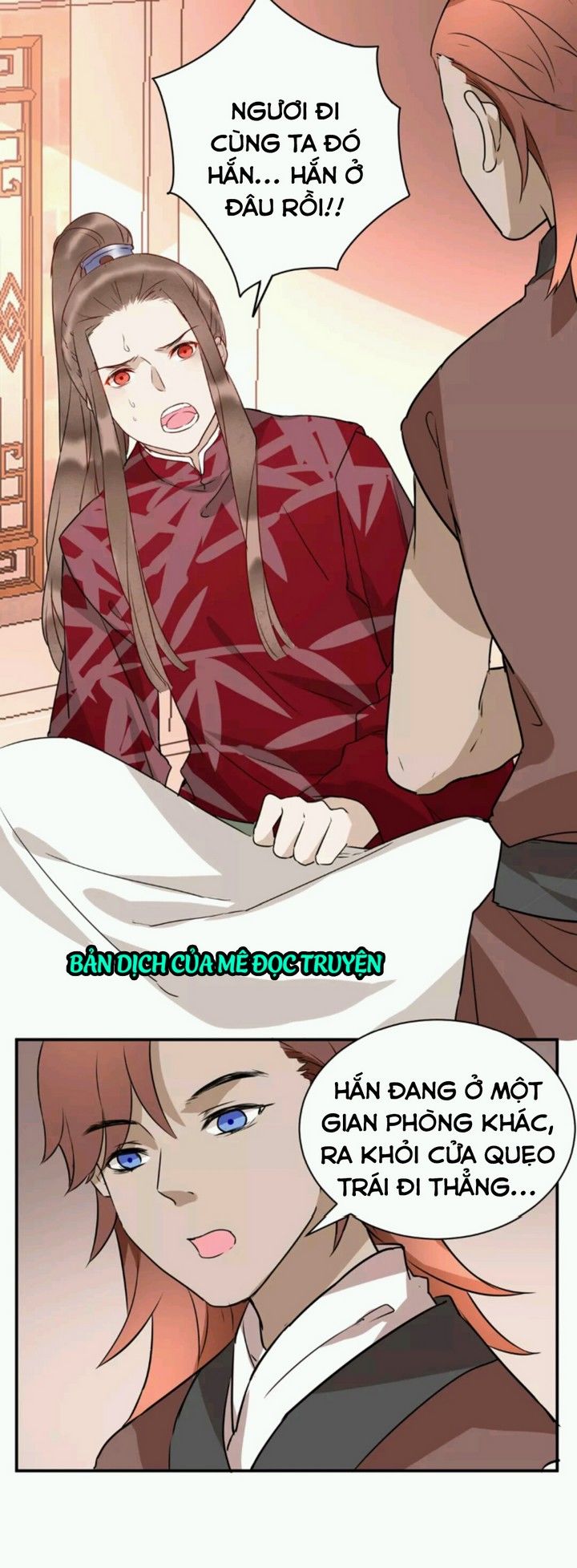 Công Chúa Gả Đến: Chapter 18