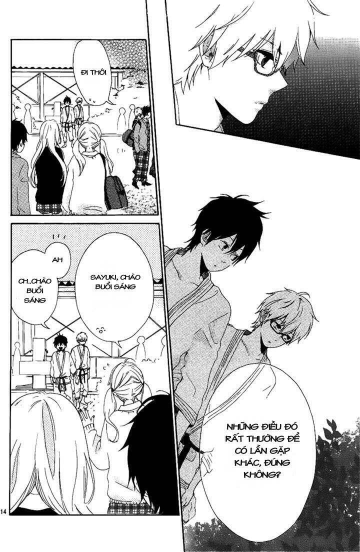 Hibi Chouchou: Chapter 3