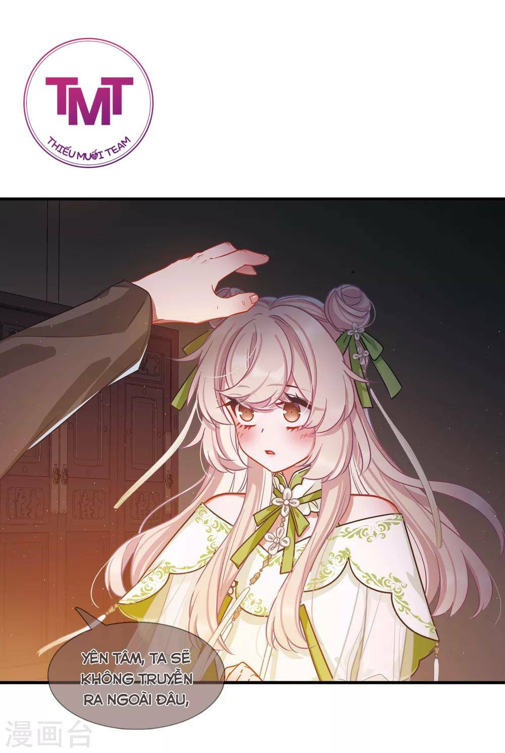 Danh Kiếm Chủng: Chapter 18