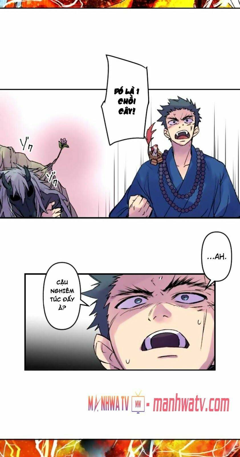 Ake No Tobari: Chapter 148