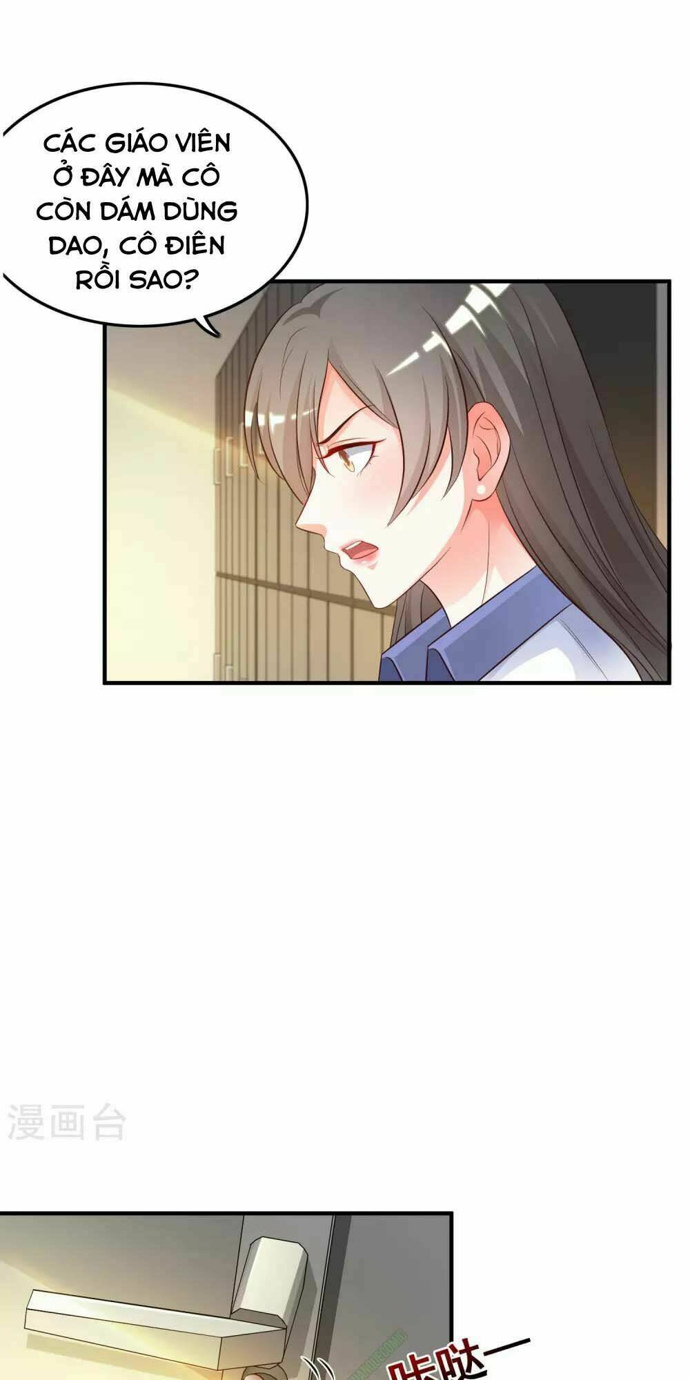 Tối Cường Vận Đào Hoa: Chapter 26