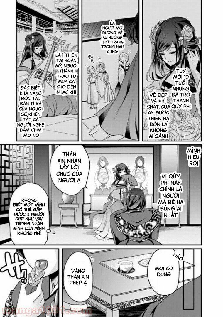 Người Quản Lí Của Hậu Cung Phi: Chapter 1