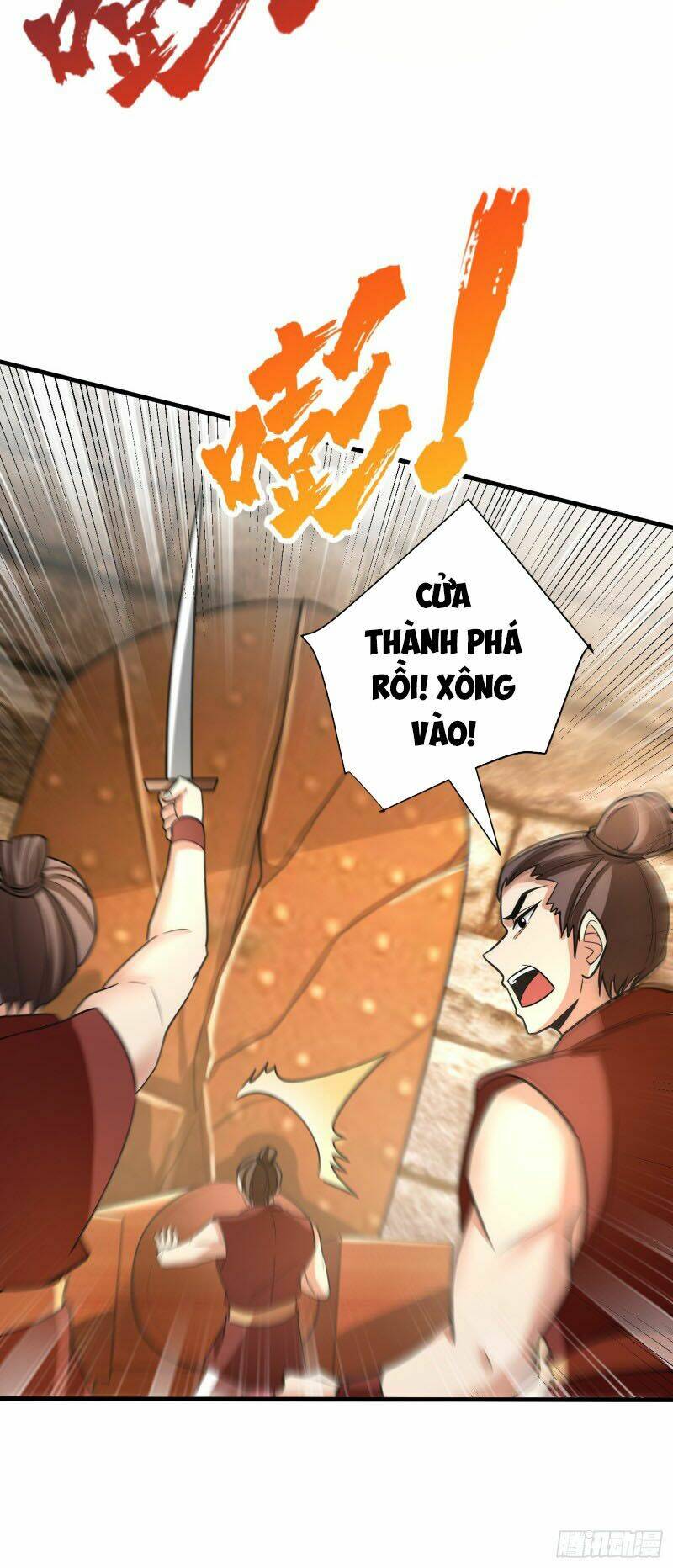 Yêu Giả Vi Vương: Chapter 161