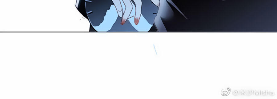 Tình Yêu Và Nhà Sản Xuất: Chapter 16