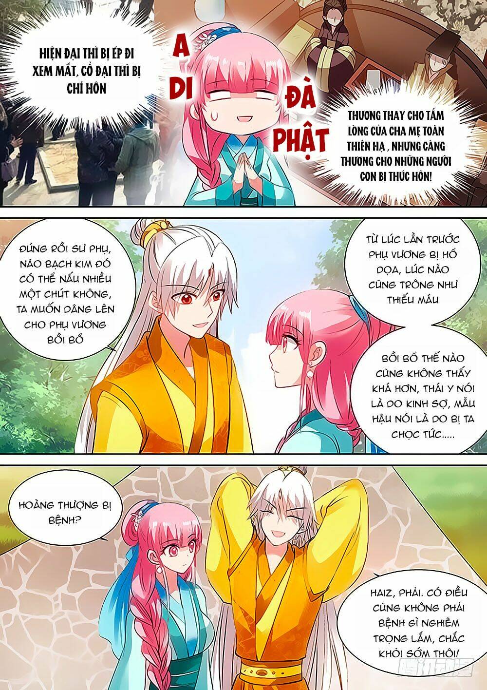 Hệ Thống Chế Tạo Nữ Thần: Chapter 105