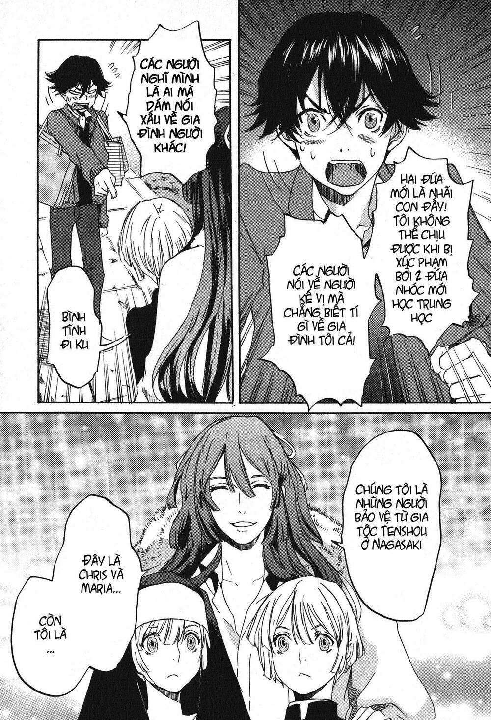 Totsugami: Chapter 9