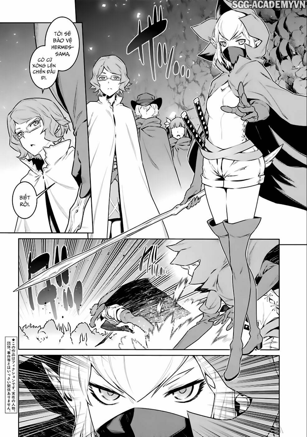 Dungeon Ni Deai O Motomeru No Wa Machigatte Iru Darou Ka: Chapter 64