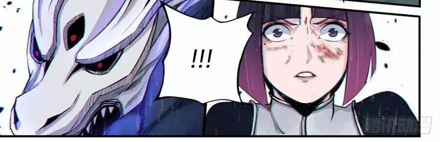 Trảm Yêu Thành Thần: Chapter 1