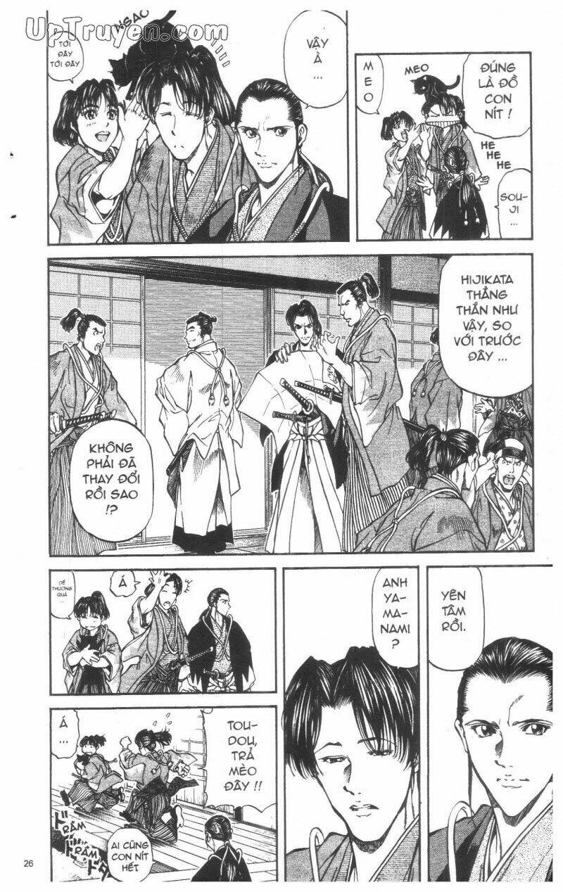 Getsu Seiki - Sayonara Shinsengumi: Chapter 3