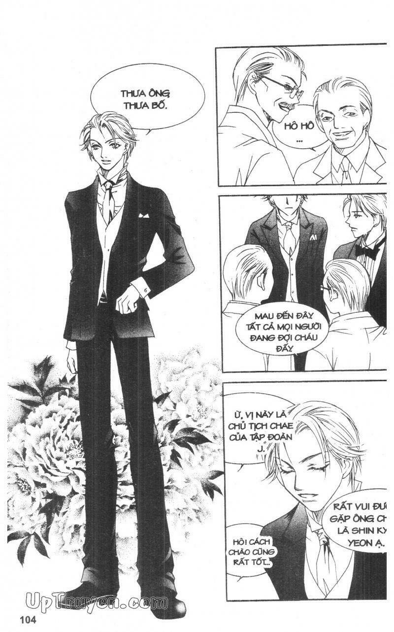 Cinderella Man: Chapter 4