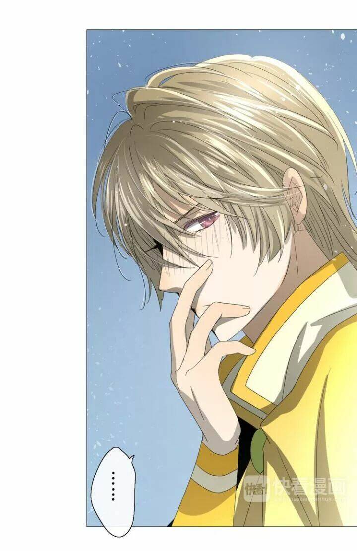 Vu Chúc Thiếu Nữ: Chapter 11