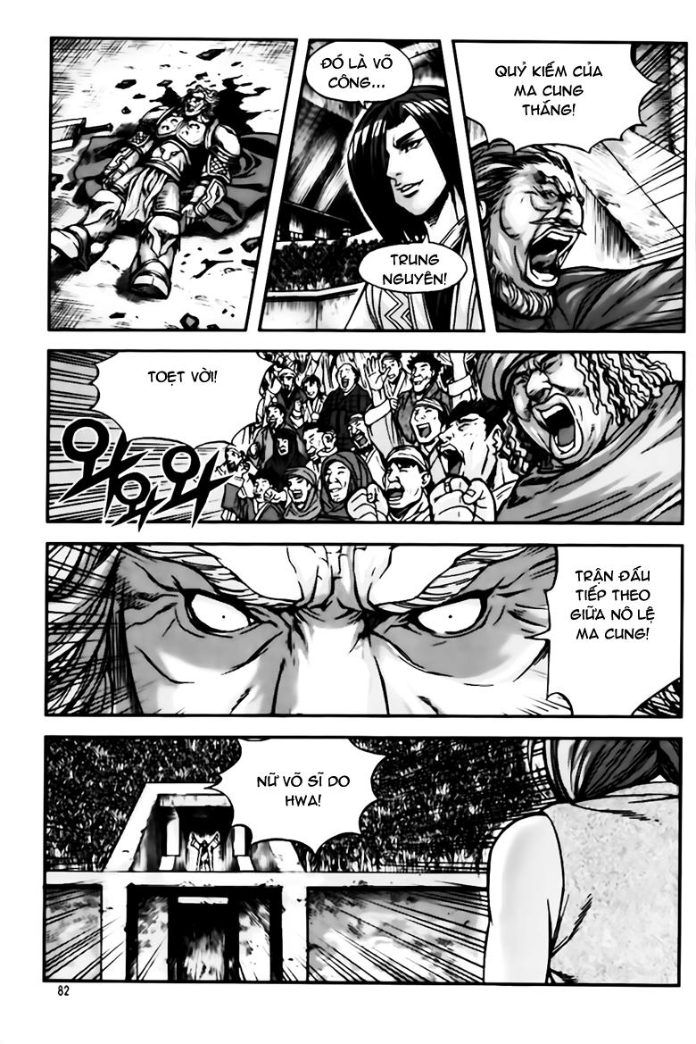 Diêm Đế: Chapter 246