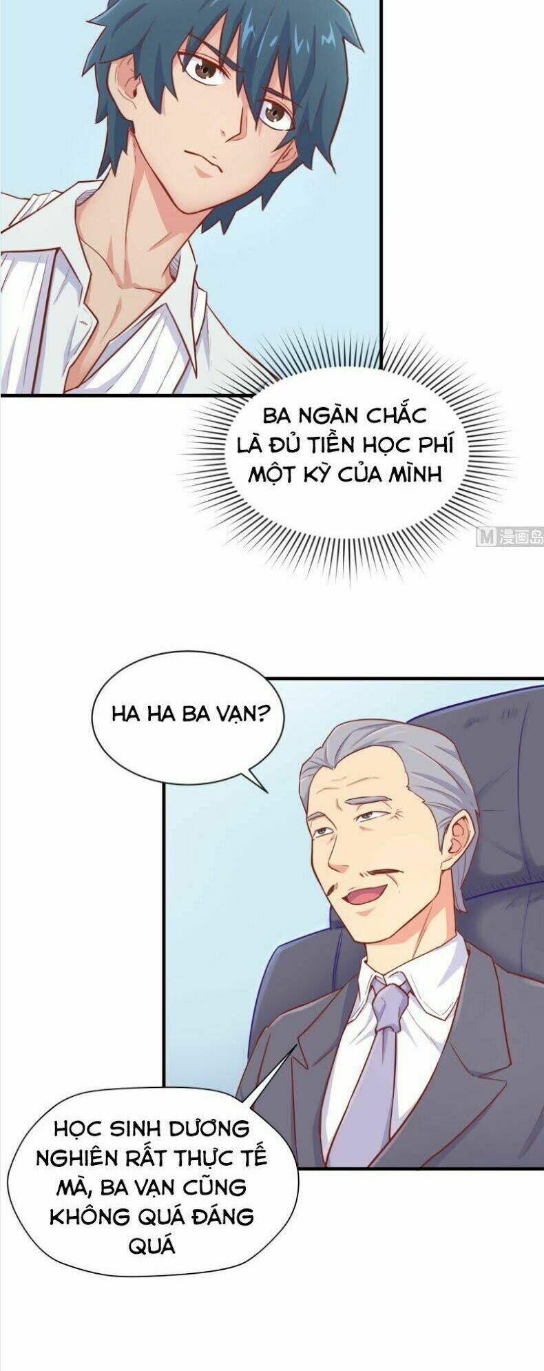 Bác Sĩ Riêng Của Nữ Thần: Chapter 18