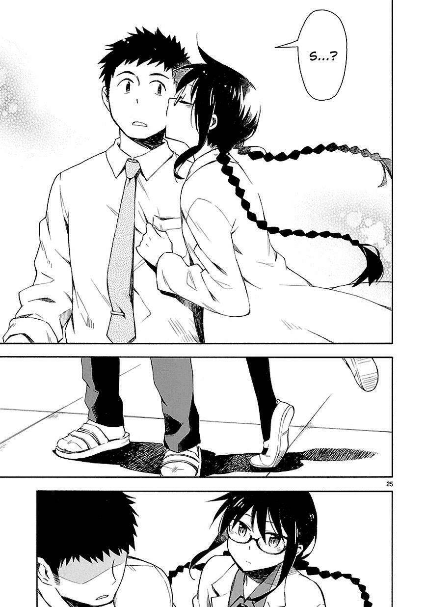 Omaera Zenin Mendokusai!: Chapter 4
