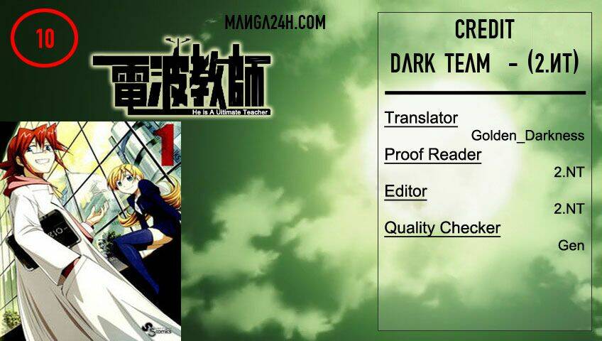 Denpa Kyoushi: Chapter 10