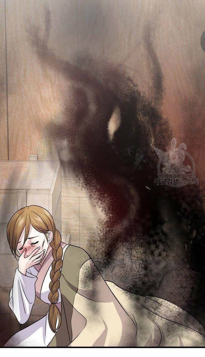 Cô Dâu Của Sói Đen: Chapter 7